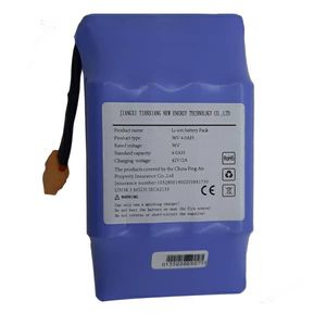 باتری اسکوتر برقی مدل  jiangxi